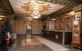 Bey Hotel